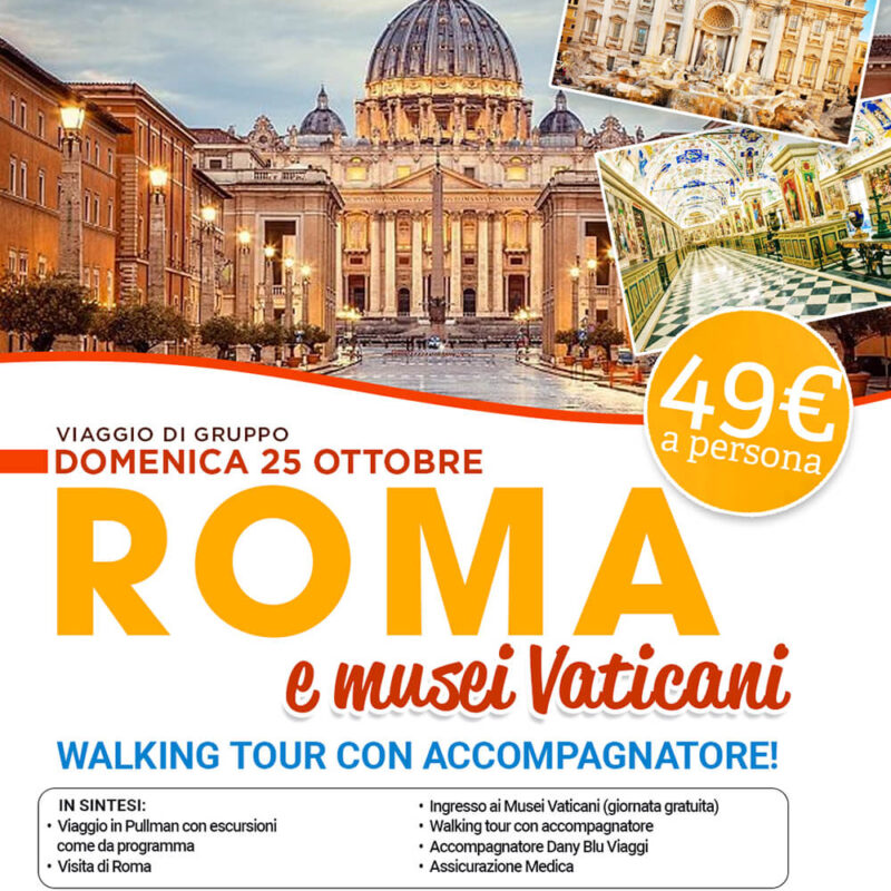 Roma e Musei Vaticani